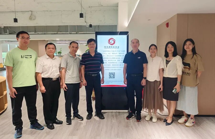 微信图片_2025-12-30_152003_646