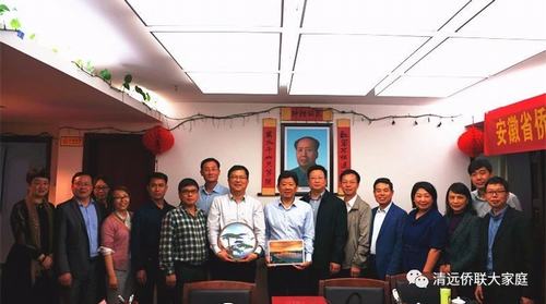 微信图片_20180412112649.jpg 微信图片_20180412112649.jpg