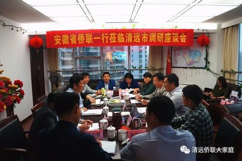 微信图片_20180412112646.jpg 微信图片_20180412112646.jpg