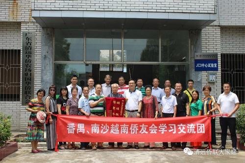 微信图片_20180718070416.jpg